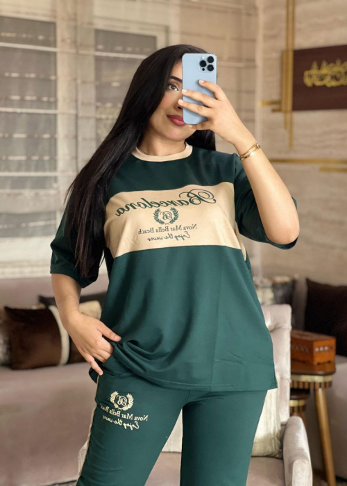 اونصومبل اللي داير طوندونس 